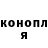 ЭКСТАЗИ Punisher Yuriy Kondrus