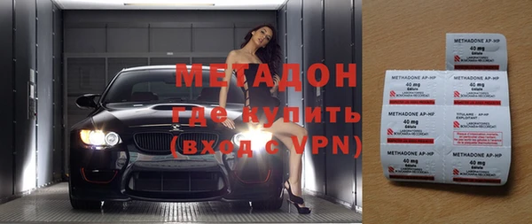 дмт Алзамай