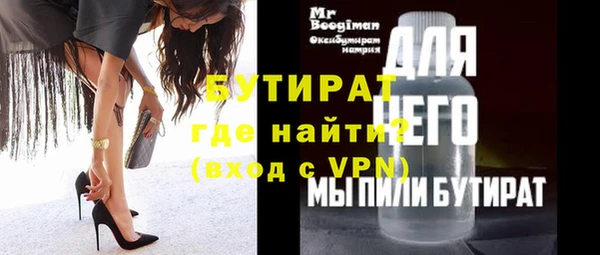 тгк Нея
