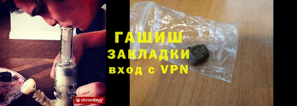 дмт Алзамай