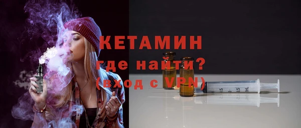 ешки Нефтегорск