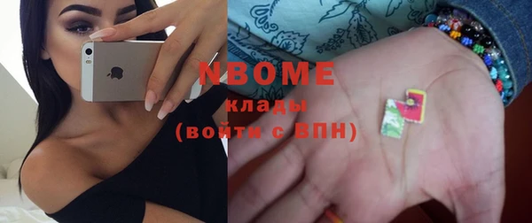 меф VHQ Абдулино