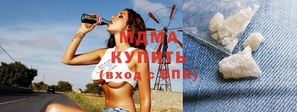 дмт Алзамай