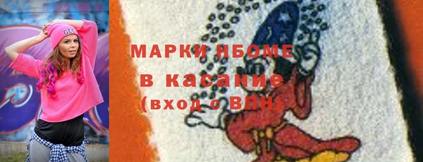 меф VHQ Абдулино