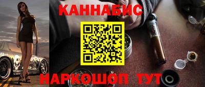 метадон Новозыбков