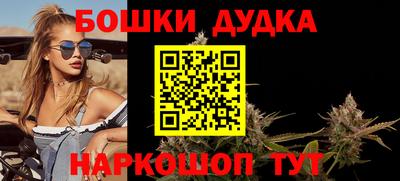 винт Новокубанск
