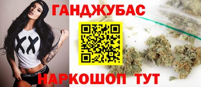 мефедрон VHQ Обь