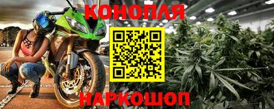 винт Новокубанск