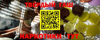 СК Новодвинск