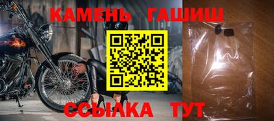 СК Новодвинск