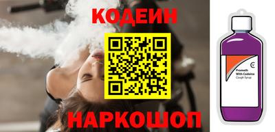 метадон Новозыбков