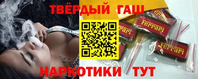 метадон Новозыбков