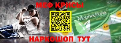 СК Новодвинск